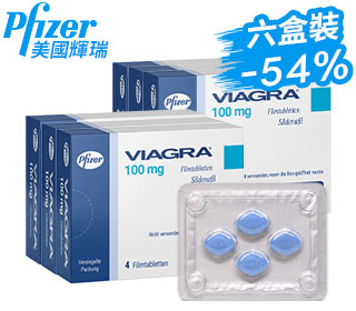威而鋼Viagra壯陽藥原裝正品（ 6盒）
